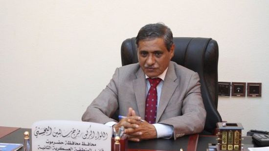 محافظ حضرموت: ذكرى التحرير ستظل راسخة في الذاكرة التاريخية الوطنية