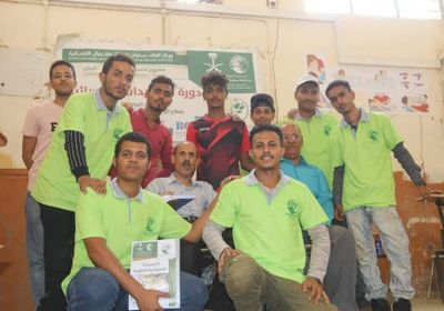 اختتام دورات قطاع تمكين الشباب في عدن (صور)