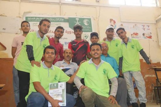اختتام دورات قطاع تمكين الشباب في عدن (صور)