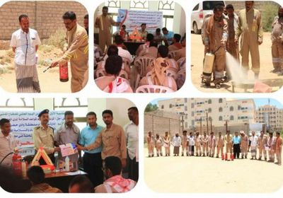 اختتام الدورة الثامنة في مجال الإطفاء والسلامة المهنية بكهرباء منطقة وادي حضرموت