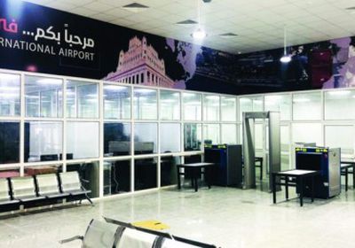 افتتاح وشيك لمطار الريان بعد "تطوير إماراتي" بمواصفات عالمية