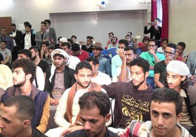 الهند تتخد قرارات هامة بشأن الجالية اليمنية (تفاصيل)