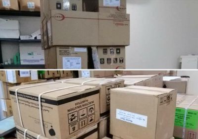 مناقشة خطة توزيع الأدوية على المرافق الصحية بحضرموت