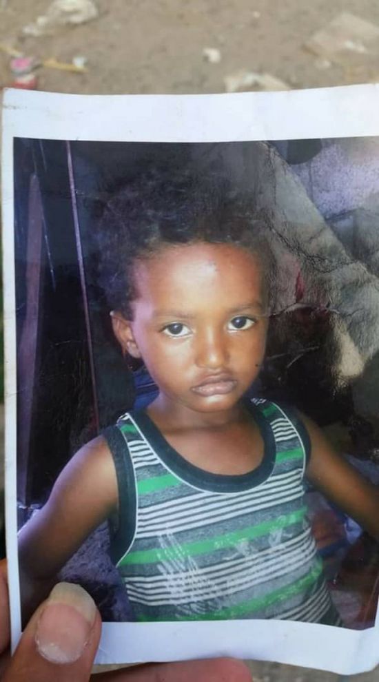 بعد يوم من اختفائه..العثور على جثة طفل مقتول في خور مكسر