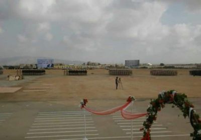 عرض عسكري بمناسبة الذكرى الثالثة لتحرير ساحل حضرموت