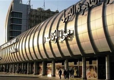 وفاة راكبة يمنية على متن رحلة متجهة من عدن إلى القاهرة