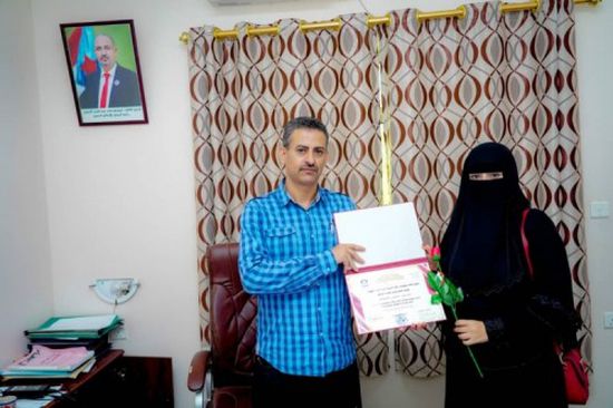 طلاب قسم الأحياء بتربية عدن يكرمون قيادة المجلس الانتقالي الجنوبي