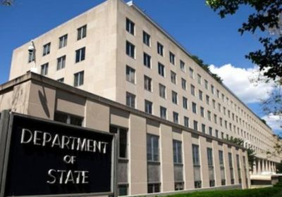 موظفة سابقة بالخارجية الأمريكية تعترف بتخابرها لصالح الصين