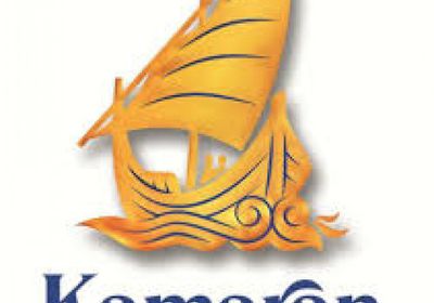 استقالات جماعية في أقدم شركة للتبغ بسبب المليشيات الحوثية