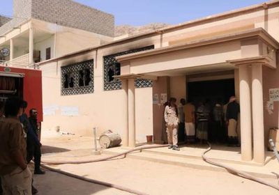 حريق بقاعة ديوان مديرية سيئون.. ولجنة للتحقيق في الواقعة (صور)