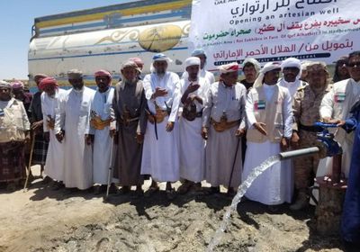 افتتاح بئر ارتوازي في رأس سخيبر بصحراء حضرموت