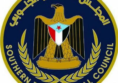 الشطيري يُشيد بقرار الانتقالي لإقامة احتفالات المناسبات الجنوبية في يافع