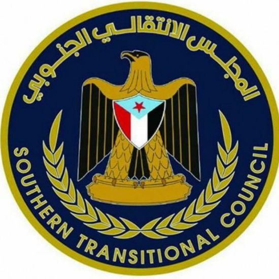 الشطيري يُشيد بقرار الانتقالي لإقامة احتفالات المناسبات الجنوبية في يافع