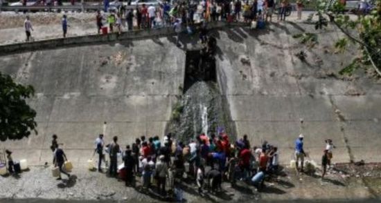 غرق عشرات الفنزويليين أثناء رحلته إلى جزيرة ترينيداد في البحري الكاريبي