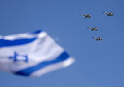 إسرائيل تشارك في  مناورات "نوبل دينا"