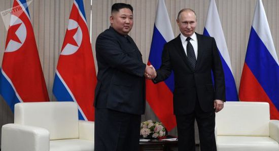 زعيم كوريا الشمالية ونظيره الروسي يتفقان على رفع العلاقات الاقتصادية بين البلدين