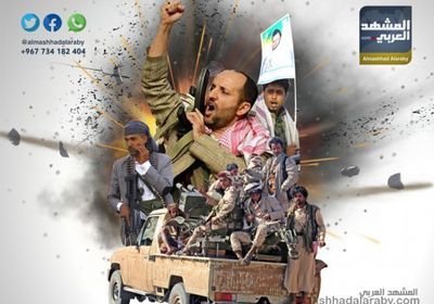 قتل وتجنيد واختطاف.. الحوثي يبتز أهالي صنعاء لدعم جبهات القتال (ملف)