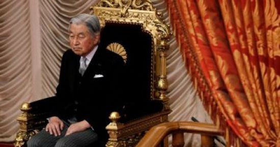 اليابان: حفل توزيع جوائز لمن ساهم في التشجير بالمساحات الخضراء