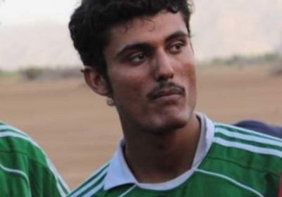 إطلاق سراح أحد أبناء شبوة من السجون السرية لمليشيات الإصلاح 