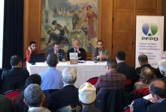 المجموعة الجنوبية تشارك في مؤتمر "الإرهاب مرآة التطرف" بفرنسا