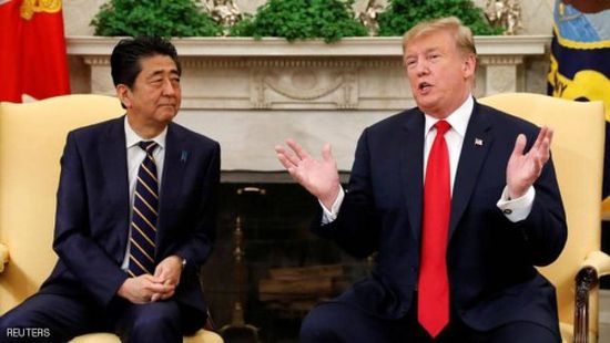ترامب وشينزو يبحثان آلية وقف واردات النفط من إيران