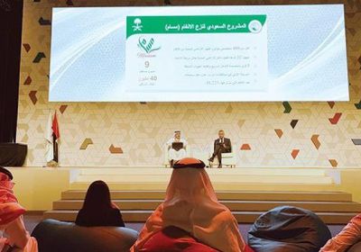 الجطيلي: تعاون المملكة مع الإمارات وثيق ومستمر من أجل إغاثة الشعب اليمني