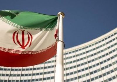 سياسي يكشف أهمية تحرير إيران من الملالي  	