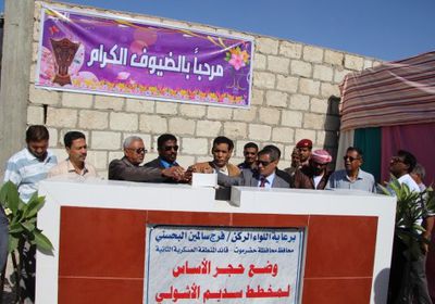 البحسني يضع حجر الأساس لمشروع مخطط سديم الأشولي