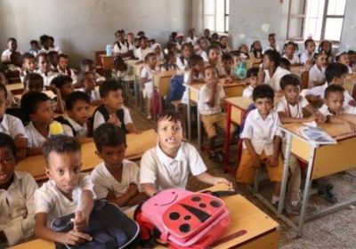 احتفالية طلابية للعام الدراسي الحالي في أبين