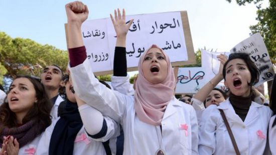 المغرب.. الأطباء يبدأون اليوم إضراب عن العمل لمدة أسبوع
