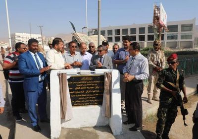 محافظ حضرموت يضع حجر الأساس لعدد من المشاريع في المكلا