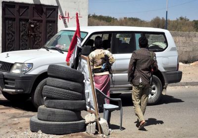 قيادي في نقابة النفط بصنعاء يسلم نفسه للحوثيين بعد ترويع زوجته وأطفاله (خاص) 
