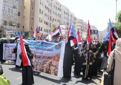 برعاية الانتقالي.. فعالية جماهيرية لنساء الجنوب داعما للأبطال في الجبهات (صور)