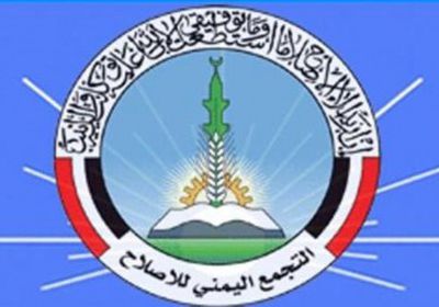 إعلامي: تعز أصبحت كاملة بيد الإصلاح