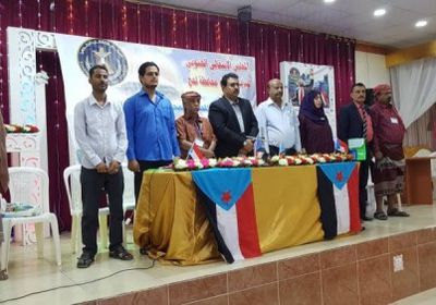 قيادة الانتقالي بلحج تعقد اجتماعها الدوري الأول للعام 2019