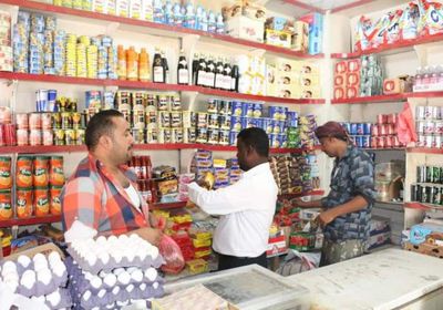 حملة موسعة في الغيضة لضبط الأسعار في الأسواق قبل رمضان (صور)