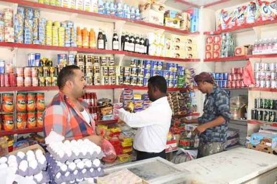 حملة موسعة في الغيضة لضبط الأسعار في الأسواق قبل رمضان (صور)