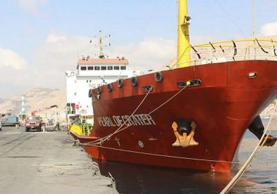 وصول 5 آلاف طن مازوت من مصافي عدن للمكلا (صور)