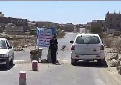 إصابة طفل برصاص قناصة المليشيات أمام منزله في البيضاء 