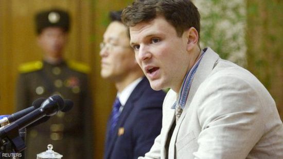 دبلوماسي يكشف عن موافقة أمريكا على دفع مليوني دولار لكوريا الشمالية مقابل الإفراج عن "وارمبير"