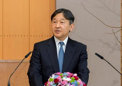 تعرف على " ناروهيتو " الإمبراطور الياباني الجديد