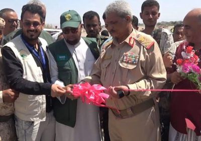 سلمان للإغاثة يفتتح ثمانية مشاريع في المياه والإصحاح البيئي بلحج&nbsp;