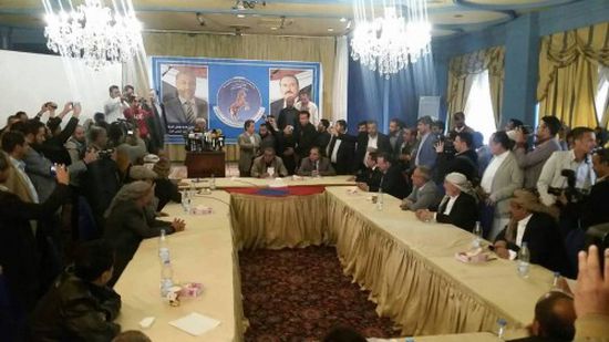 ترتيبات مكثفة لمؤتمر صنعاء لعقد اجتماع موسع بدعم وطلب حوثي (تفاصيل حصرية)