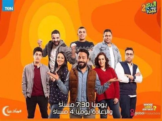 سامح حسين يروج لبرنامجه الجديد في رمضان