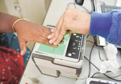 الخارجية الأمريكية: إعادة تطبيق نظام تقييم الهوية الشخصية في اليمن