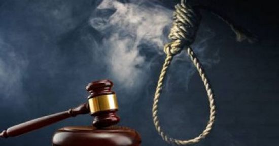 العفو الدولية: إيران أعدمت صبيين سرا بعد جلدهما