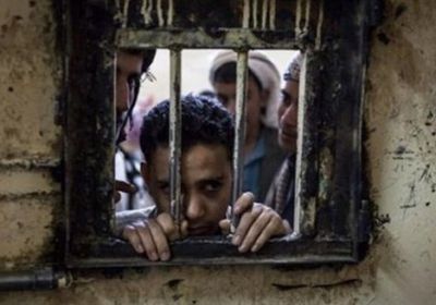 منظمة دولية تفضح الحوثيين.. المليشيات تقمع الحريات وتُصفي المعارضين