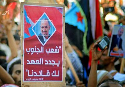 غالب: إعلان عدن التاريخي انعطافة مفصلية للإرادة الجنوبية