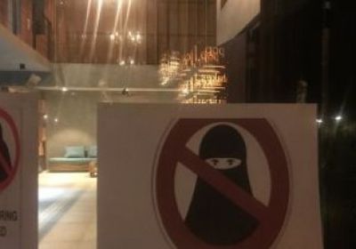 جماعة هندوسية قومية تطالب بحظر ارتداء النقاب