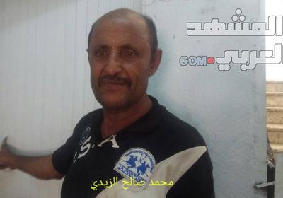 في اليوم العالمي للعمال.. عمال ردفان يشكون معاناتهم وظروفهم المعيشية